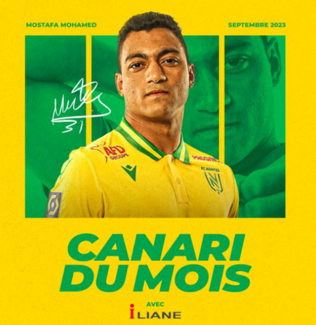 مصطفى محمد يحصد جائزة أفضل لاعب في فريق نانت الفرنسي خلال سبتمبر